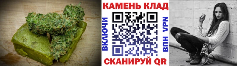 где найти наркотики  Нерюнгри  Печенье с ТГК марихуана 