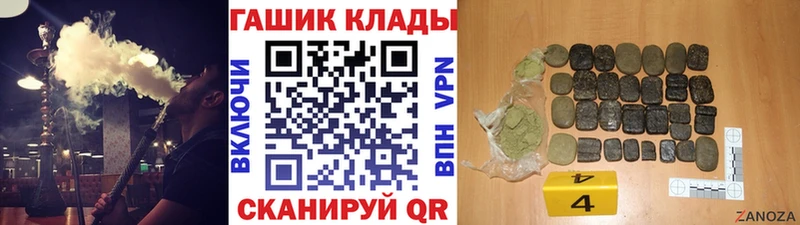 Гашиш AMNESIA HAZE Нерюнгри