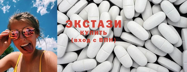 гидропоника Арсеньев