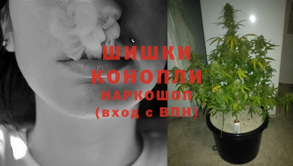 экстази Балахна
