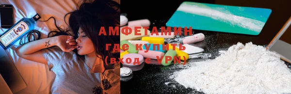 дмт Аркадак