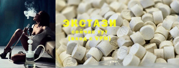 гидропоника Арсеньев