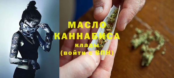 гидропоника Арсеньев