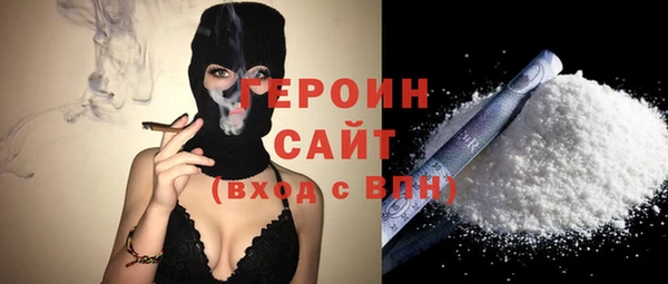 гидропоника Арсеньев