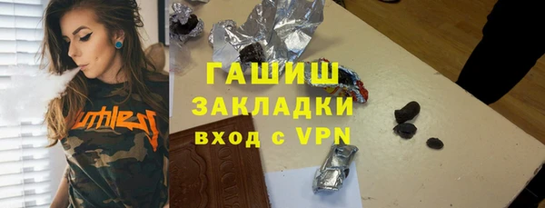 дмт Аркадак