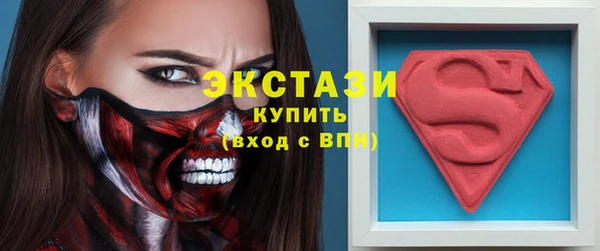 ALPHA-PVP Баксан