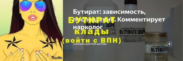 дмт Аркадак