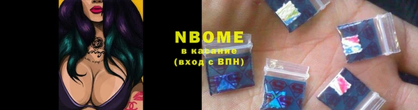 дмт Аркадак