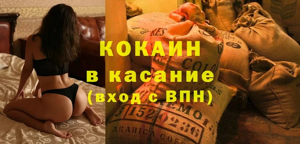 дмт Аркадак