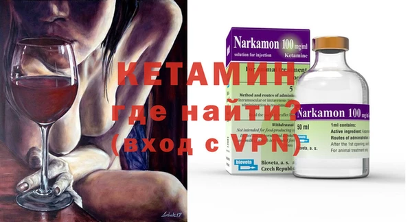 дмт Аркадак