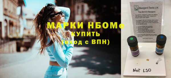 гидропоника Арсеньев