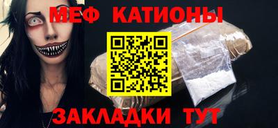 первитин Заводоуковск