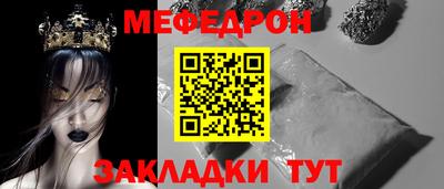 крисы Жуковский