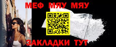 крисы Жуковский