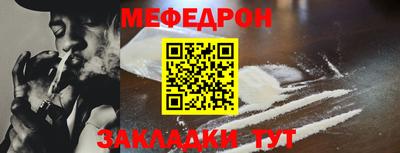 крисы Жуковский
