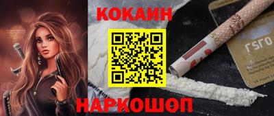первитин Заводоуковск