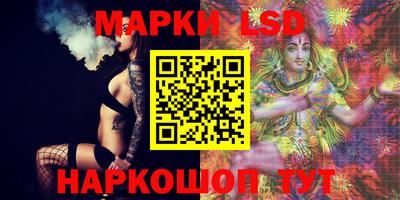 мефедрон VHQ Заволжье