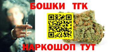 крисы Жуковский