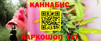 мефедрон VHQ Заволжье