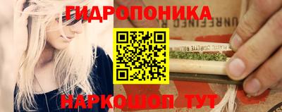 мефедрон VHQ Заволжье