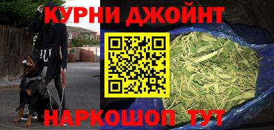 первитин Заводоуковск