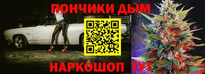 крисы Жуковский