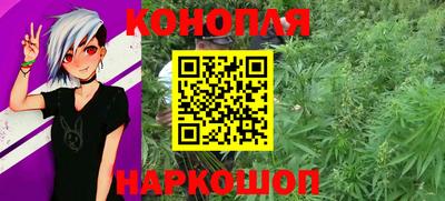 мефедрон VHQ Заволжье