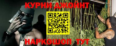 мефедрон VHQ Заволжье