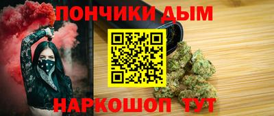 мефедрон VHQ Заволжье