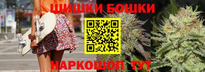 мефедрон VHQ Заволжье