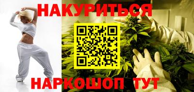 крисы Жуковский