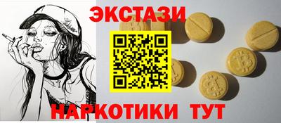первитин Заводоуковск