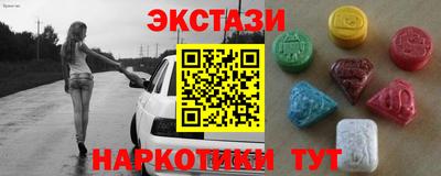 крисы Жуковский