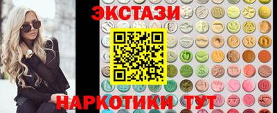 первитин Заводоуковск