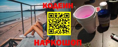крисы Жуковский