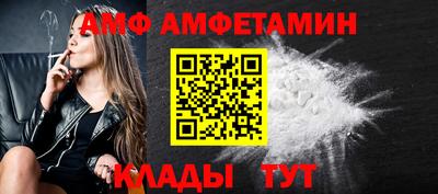 крисы Жуковский
