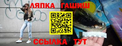 первитин Заводоуковск