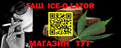 первитин Заводоуковск