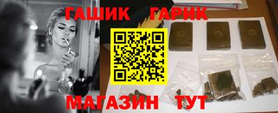 первитин Заводоуковск