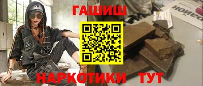 крисы Жуковский