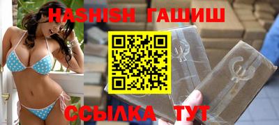 крисы Жуковский