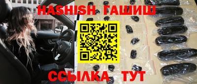 крисы Жуковский