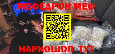 крисы Жуковский